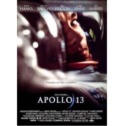 ΑΠΟΛΛΩΝ 13 - APOLLO 13 DVD USED