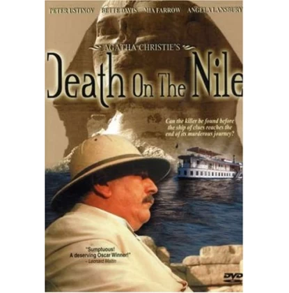 ΕΓΚΛΗΜΑ ΣΤΟ ΝΕΙΛΟ - DEATH ON THE NILE DVD USED