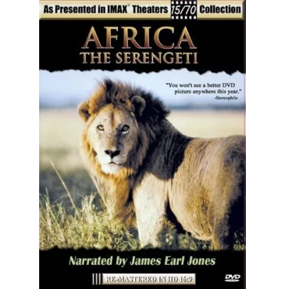 ΑΦΡΙΚΗ ΤΟ ΠΑΡΚΟ ΣΕΡΕΝΓΚΕΤΙ - AFRICA THE SERENGETI DVD USED