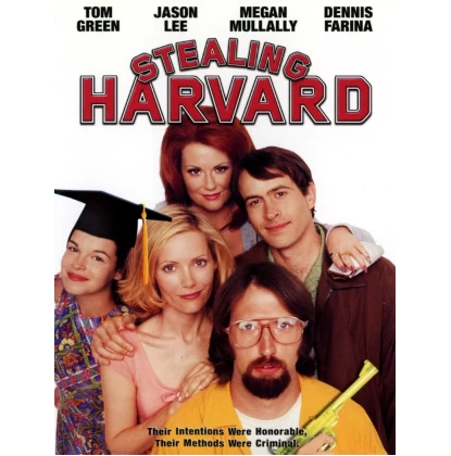 ΑΠΑΤΕΩΝΕΣ ΓΙΑ ΠΤΥΧΙΟ - STEALING HARVARD DVD USED