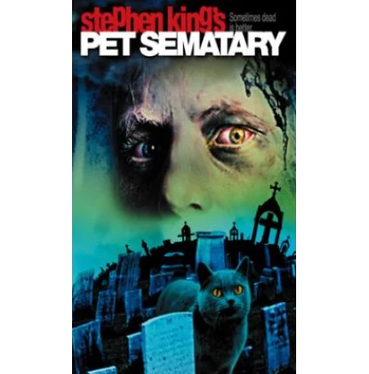 ΝΕΚΡΟΤΑΦΕΙΟ ΖΩΩΝ - PET SEMATARY DVD USED