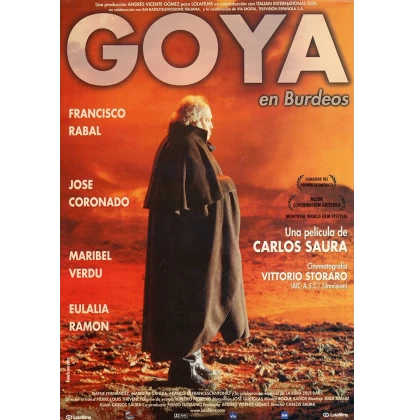 ΓΚΟΓΙΑ - GOYA DVD USED