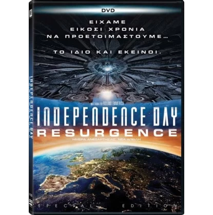 ΗΜΕΡΑ ΑΝΕΞΑΡΤΗΣΙΑΣ 2 ΝΕΑ ΑΠΕΙΛΗ - INDEPENDENCE DAY RESURGENCE DVD USED