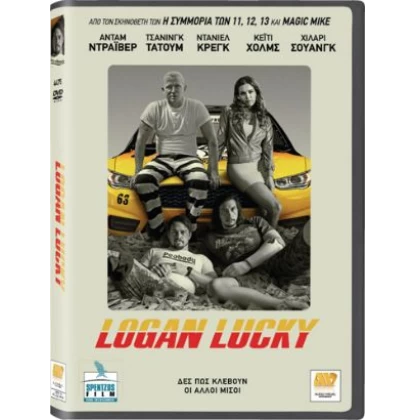 LOGAN LUCKY DVD USED