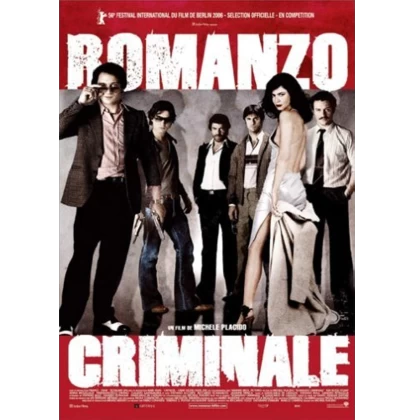 ROMANZO CRIMINALE DVD USED