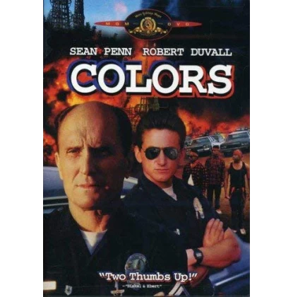 ΤΑ ΧΡΩΜΑΤΑ ΤΗΣ ΒΙΑΣ - COLORS DVD USED