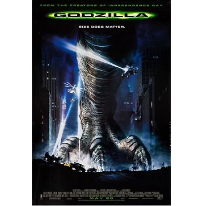 ΓΚΟΝΤΖΙΛΑ - GODZILLA DVD USED