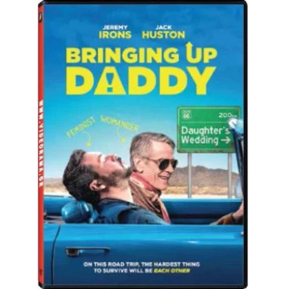 ΜΠΑΜΠΑΣ ΕΝ ΔΡΑΣΕΙ - An Actor Prepares (aka Bringing Up Daddy) DVD USED