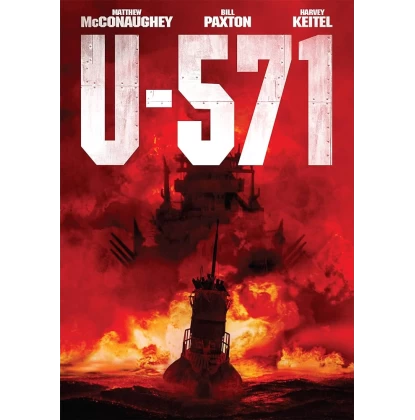 U-571 ΤΟ ΧΑΜΕΝΟ ΥΠΟΒΡΥΧΙΟ DVD USED