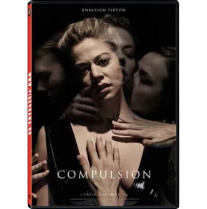 ΕΡΩΤΙΚΗ ΕΜΜΟΝΗ - Compulsion DVD USED